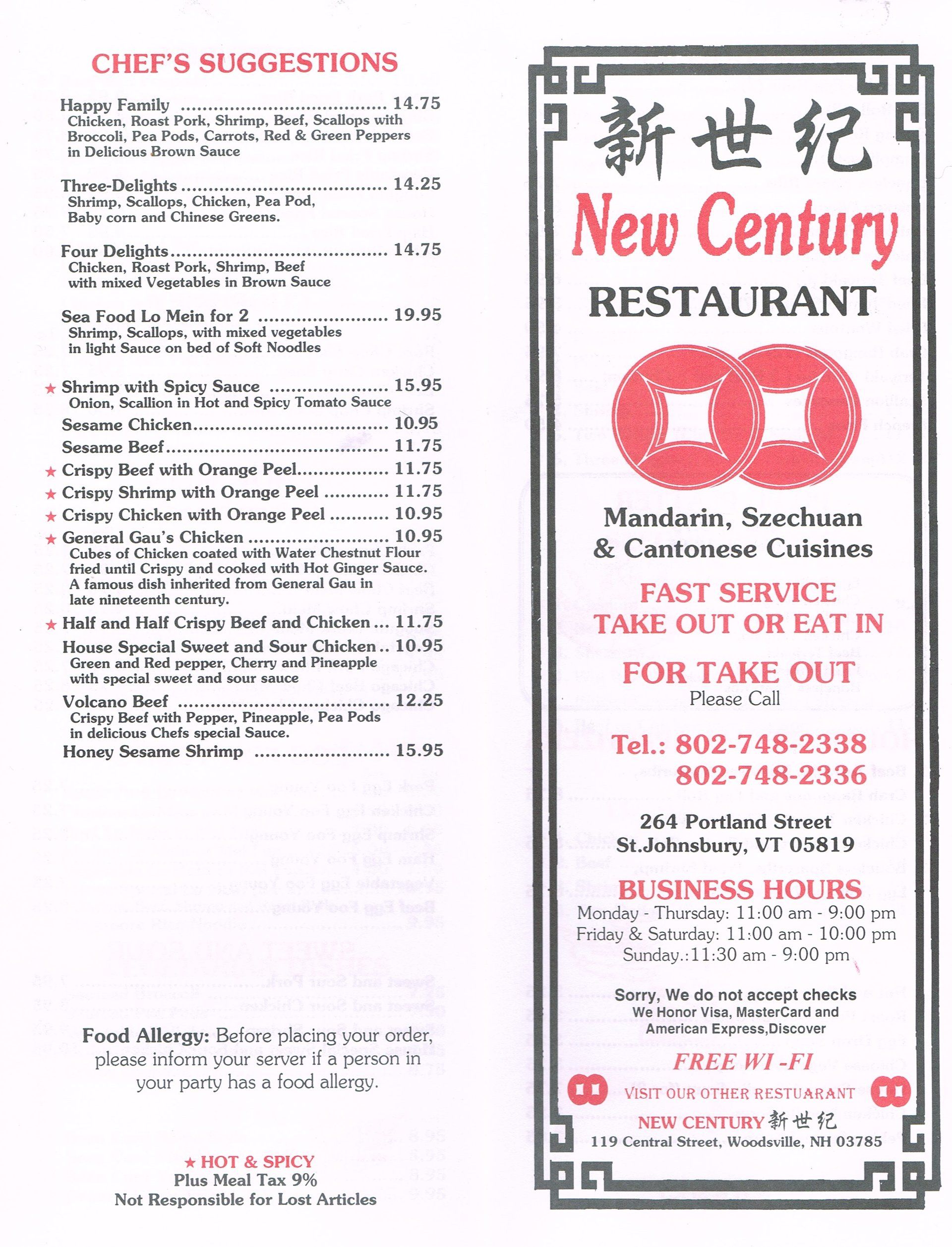 new century chinese restaurant johnson city menu