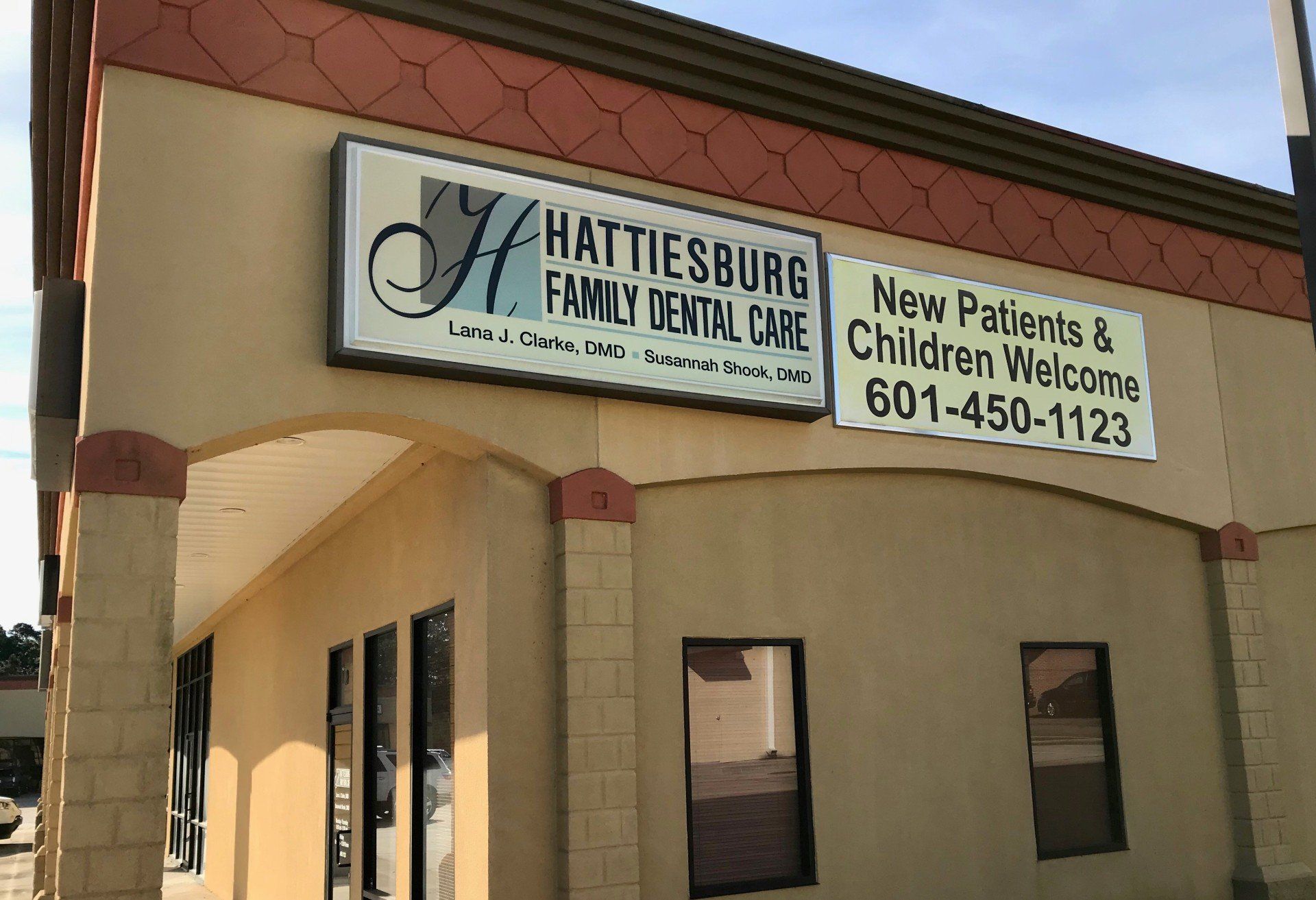 Hattiesburg Family Dental Care Photo Gallery Hattiesburg MS